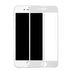 .محافظ صفحه نمایش گلس استار مدل SUPER-D موبایل آیفون IPHONE 6 / 6 S