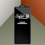 محافظ صفحه نمایش مدل Super D