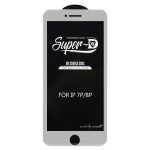 محافظ صفحه نمایش گلس استار مدل SUPER-D موبایل آیفون IPHONE 7/ 8