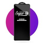 محافظ صفحه نمایش مدل Super D 