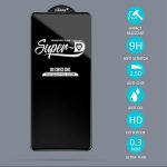 محافظ صفحه نمایش ( گلس شیشه ای ) مدل Super D