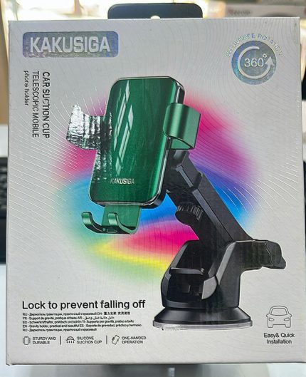 هولدر موبایل کاکوسیگا مدل KSC-1498