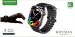 ساعت هوشمند مدل kw2 max KEQIWEAR KW2 Max Smart Watch