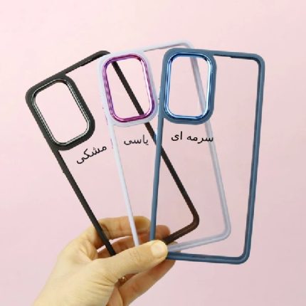 کاور مدل پافر مناسب برای گوشی موبایل سامسونگ Galaxy A13 4G / A13 5G / M13 / F13 / A04s